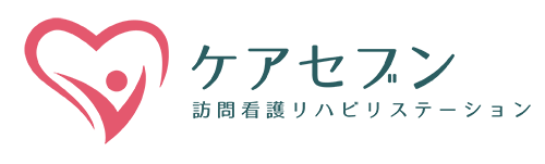 ケアセブン